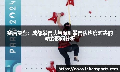 乐宝体育官方网站